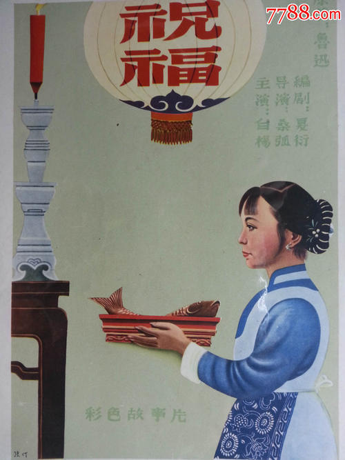 考文垂亨利学院学位证办理